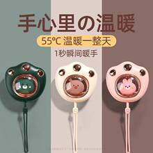 抖音同款猫爪暖手宝迷你萌宠暖宝宝随身便携usb充电式冬季伴手礼