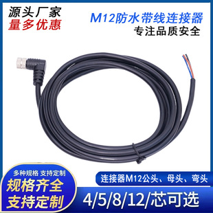 ���ղ��^�S��ֱ��M12���ٷ�ˮ��ĸ���^�ͱñO�y��ˮ�� ��Ӿ�