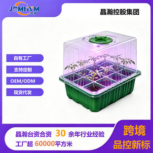 ����P��LEDֲ��� 12�׷�̫ꖹ��Vֲ�����L�����ܼӸ߷Nֲ������