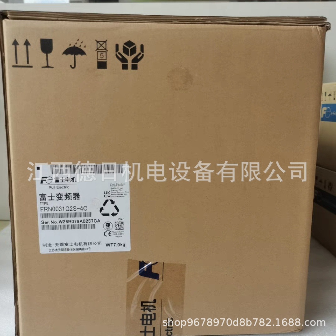 FRN0044E2S-4GB富士变频器#全新原装进口实拍议价