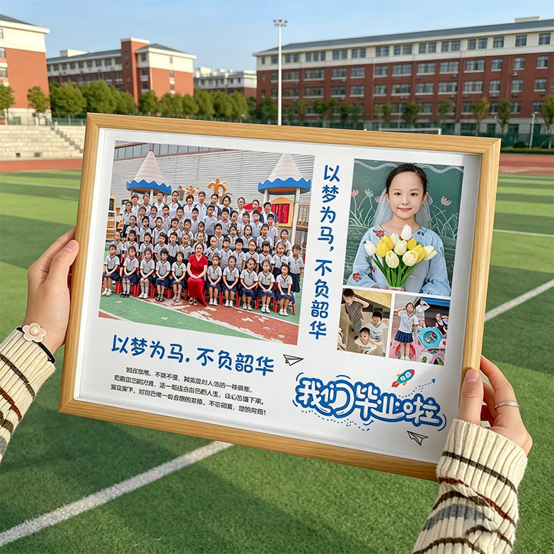 Graduation Class Group Photo Commemorative Photo Frame, Natural Wood Photo Frame Display Stand, Multiple Sizes 6/7/8/ 10inch A4A3 Photo Frame