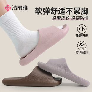 ��������H�Ӽқ���Ь���ļ�ԡ��ϴ���������eva�Ҿ��҃���ЬŮ