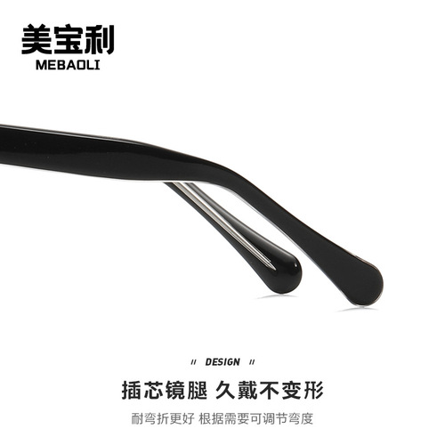 New anti-blue light 1931 frame Korean style glasses can be matched with myopia degree fashionable flat mirror retro glasses frame trend