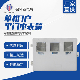 ���� ����䓆���3��ƽ�T늱��� �忨������λ�� �����ˮ���w