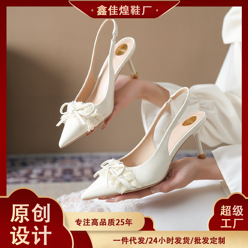 Sandal cao gót mũi nhọn bít mũi quai ngang ren nơ gót mảnh — Màu trắng ngà, màu đen