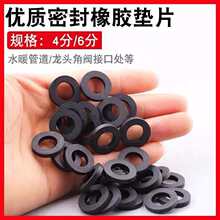 4/6��1�玧�W�ܷ�|������ԡ���^���ǉ|����ܛ�ܲ��y���ܷ�Ȧ�|Ƭ