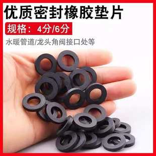 4/6��1�玧�W�ܷ�|������ԡ���^���ǉ|����ܛ�ܲ��y���ܷ�Ȧ�|Ƭ