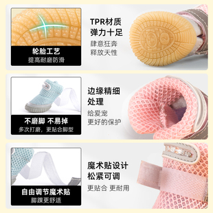 ✅ Dog Shoes Social Luminous Shoes Soft Sole That Cannot Be Shaken Off Small Size Dogss Bichon Teddy Waterproof and Anti-Falling Winter Waterproof