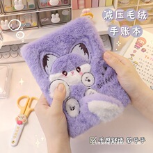 ���~��Ů���W���ɐ�����ӛ�����ֵ��Ů��ë�q�֎���ӛ�±��Pӛ��