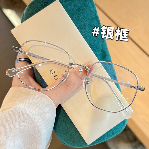 Anti-blue light and radiation protective glasses for women, myopia can be matched with degrees, eye protection, face slimming round face frame, student, ultra-lightweight