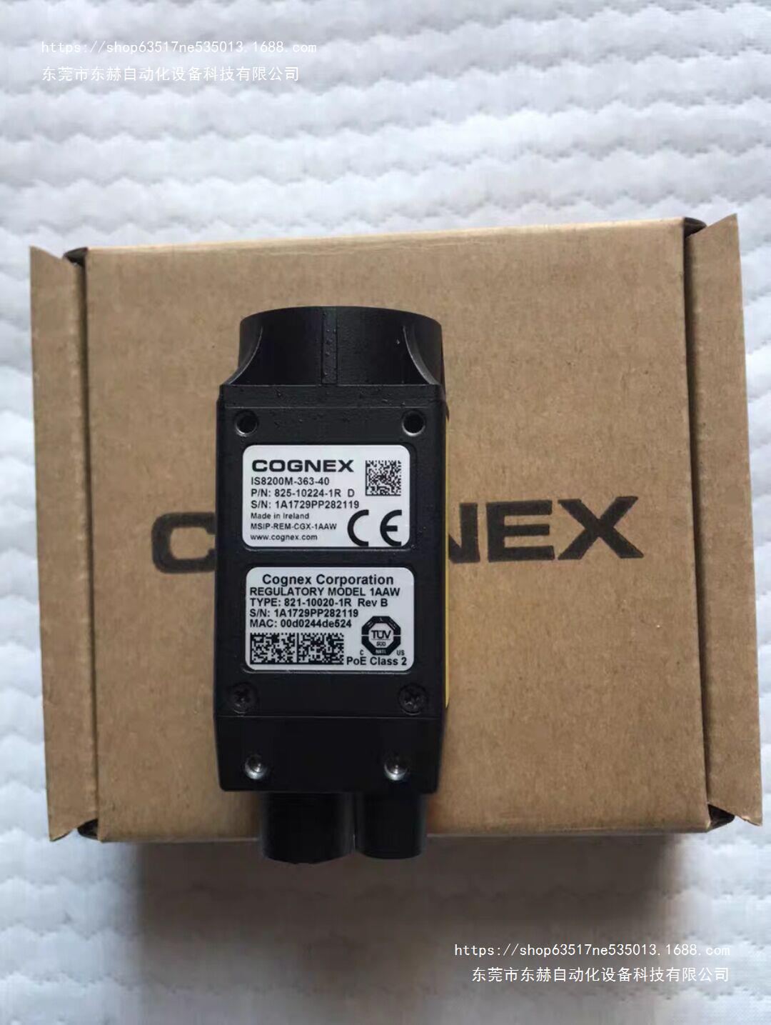 全新COGNEX康耐视智能工业相机IS8200M-363-40原装正品议价