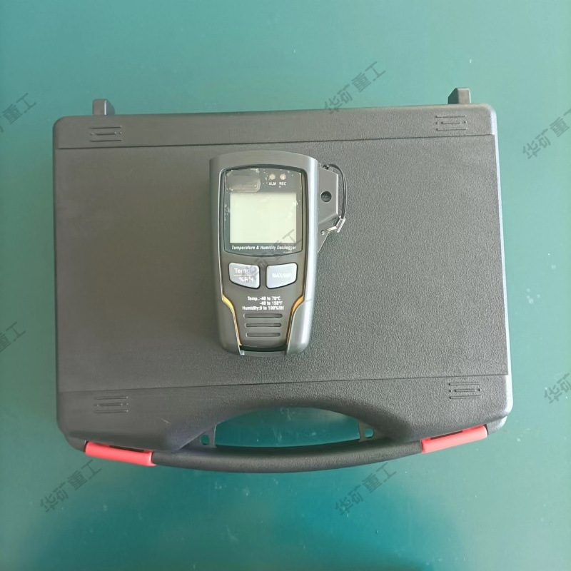 可悬挂墙壁固定防爆温湿度记录仪 精度高矿用防爆温湿度记录仪