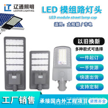 ·��S�����lled·���^�����ˮ��������·��늾��U���l��·���^