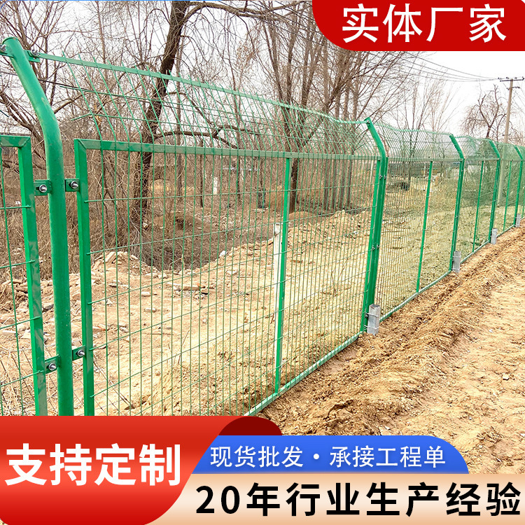 圈院子pvc绿色浸塑隔离栅铁丝围栏镀锌光伏电站防护网电焊铁丝网