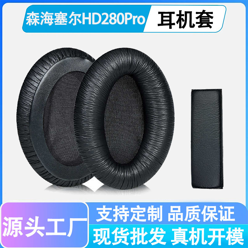 Suitable for Sennheiser Hd280Pro Headphone Covers, Hd280 Ear Pads, Head-Mounted Sponge Covers, Ear Cushion Covers, Headband Pads Suitable for Sennheiser Hd280Pro Headphone Covers, Hd280 Ear Pads, Head-Mounted Sponge Covers, Ear Cushion Covers, Headband Pads