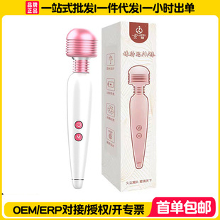 �Ð�����˼AV�����Ӱ�Ů�Ը߳���߷��޷��¼��鰴Ħ��Ů����ο��