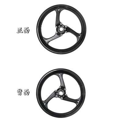 steel rim, Motorcycle wheel hub