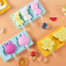 ѩ��ģ��ʳƷ�����z ���Ã�ͯ������ܱ�������ĥ������diy������