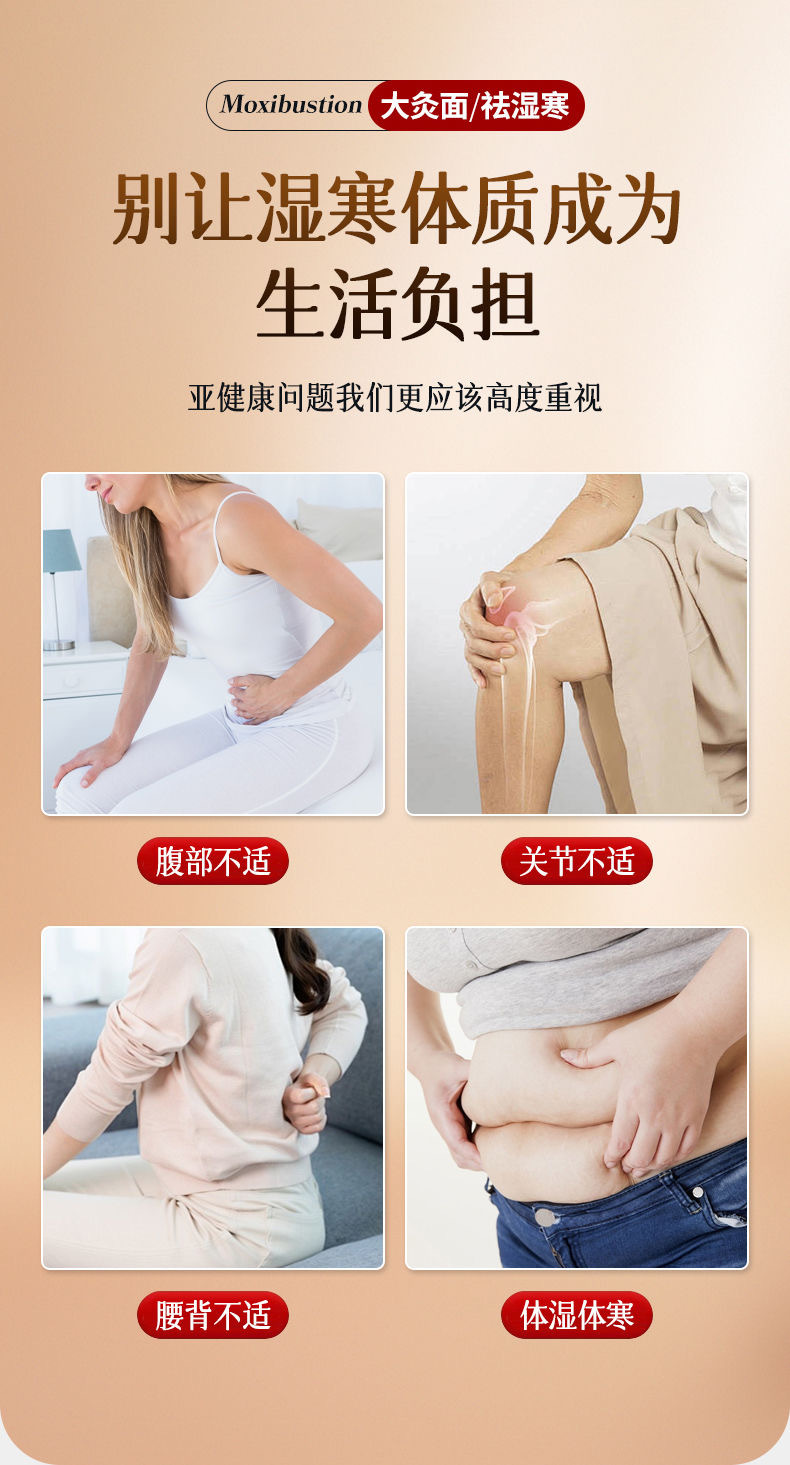 Large Wooden Moxibustion Box Full Body Moxa Burner with 108 Moxa Cones and 250g Moxa Wool for Shoulder Neck Back and Legs key features