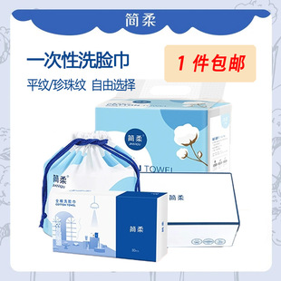 ����һ����ϴĘ��100%ȫ��ճ�w������Ӻ�ж�y��Ę���Ƶ�ë�����l