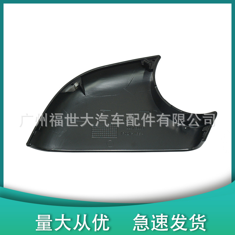 Fábrica recta 2287.3005 / 2287.3006 para Tesla Model 3 bajo espejo retrovisor negro