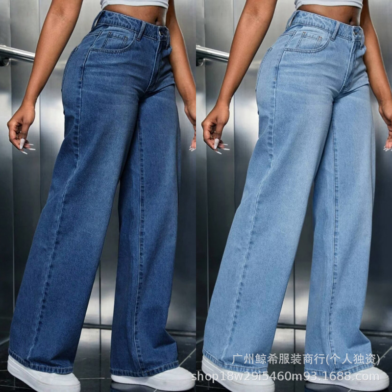 Boyfriend Jeans New Style Women's Jeans in Stock Cross-Border Straight Wide-Leg Long Pants Women Jeans Boyfriend Jeans New Style Women's Jeans in Stock Cross-Border Straight Wide-Leg Long Pants Women Jeans