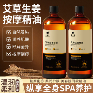 ����������Ħ���͹����Ʊ��l��ͨ���jȫ����������Ժ���þ������l