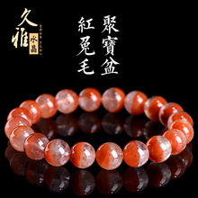 ����ˮ�� ��Ȼ�t��ë�ی���A����� �tɫ��ë�����ִ� �S��ֱ�N