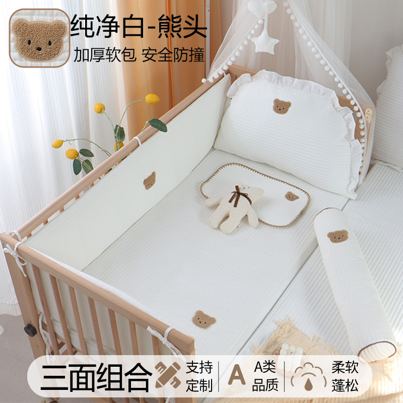 3 면에 순수한 흰 곰 머리 쿠션