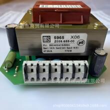 奥玛aumaZ043.617/011.1电动执行执行器控制单元欧玛AC01.2电源板