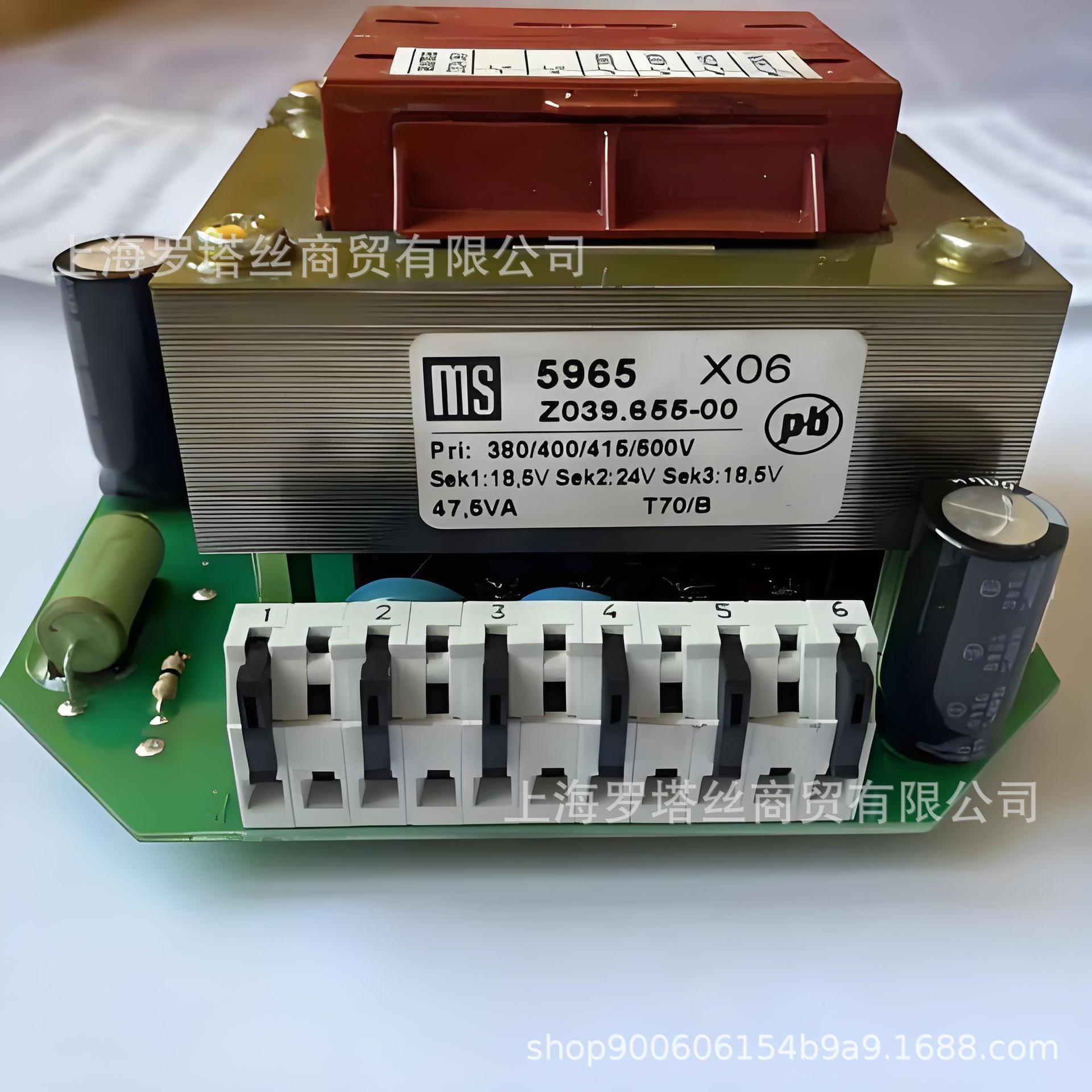 奥玛aumaZ043.617/011.1电动执行执行器控制单元欧玛AC01.2电源板