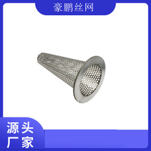 ���P��^�V�WͲ��ˮ̎���F���^�V��ʯ�ͻ����s�|�^�V304���P䓾W