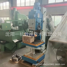 ���һ�CZ5150B������ʽ荴�����荿�荴�Z5150B �S�ҬF؛ֱ��