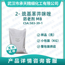 ���z���τ�MB 583-39-1 2-�������K���� �ЙC�ϳ� ��Ʒ�����b����