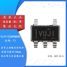 TLV71325PDBVR SOT-23-5 ��Ƭ���ɵ�·��ѹ����ѹ��(LDO)оƬ