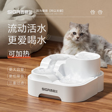 ؈ϪˮCaزԄѭhoˮٲϴˮ