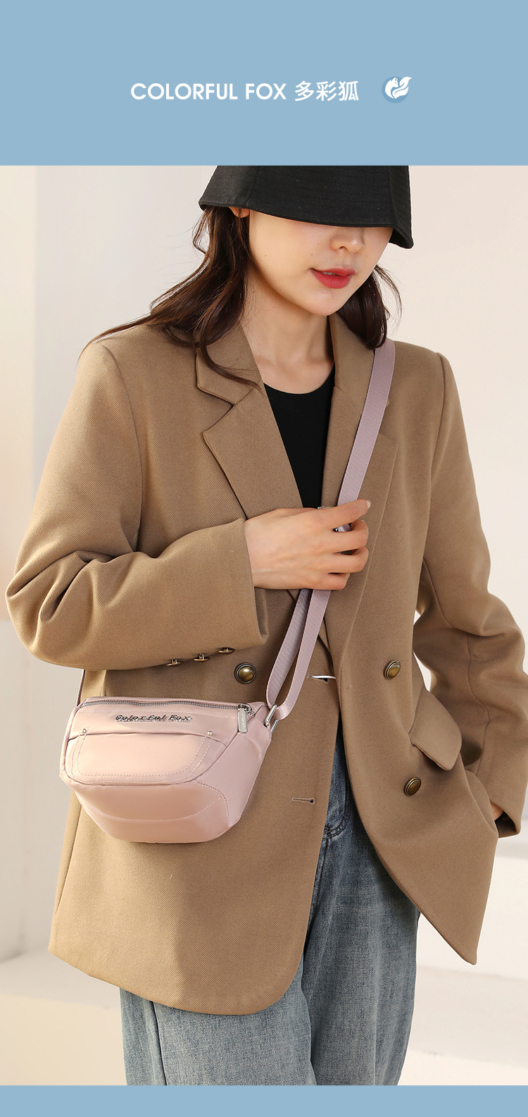 Colorful Fox Lady mini Shoulder Bag, outdoor casual and simple phone bag, water-resistant and fashionable crossbody bag Application Scenario