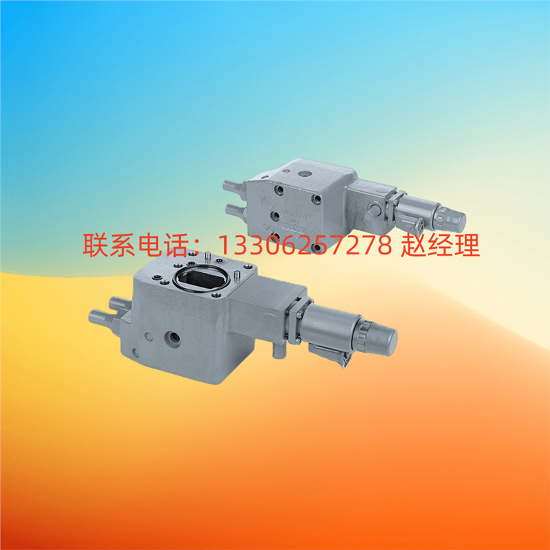 德国Rexroth力士乐注塑机阀/板式调泄压阀/马达阀/全系液压电磁阀