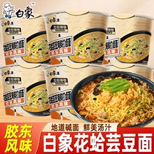 ���󻨸�ܿ�����r���u�淽����Ͱ�b���r�r����֭�����_����l����