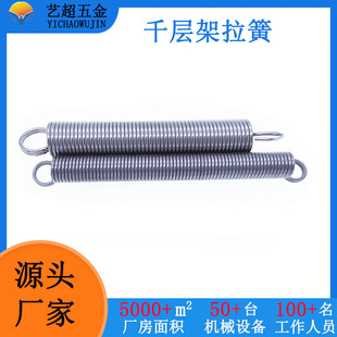 �|ݸ�S�Ҷ������쏗�� ǧ�Ӽ����� 僲��\ �� ���P���������