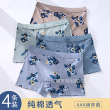 ������ʿ��ѝƽ��ѝ���m͸��3D�o���Ը�����ȫ��ӡ���Ľ�ѝ���l