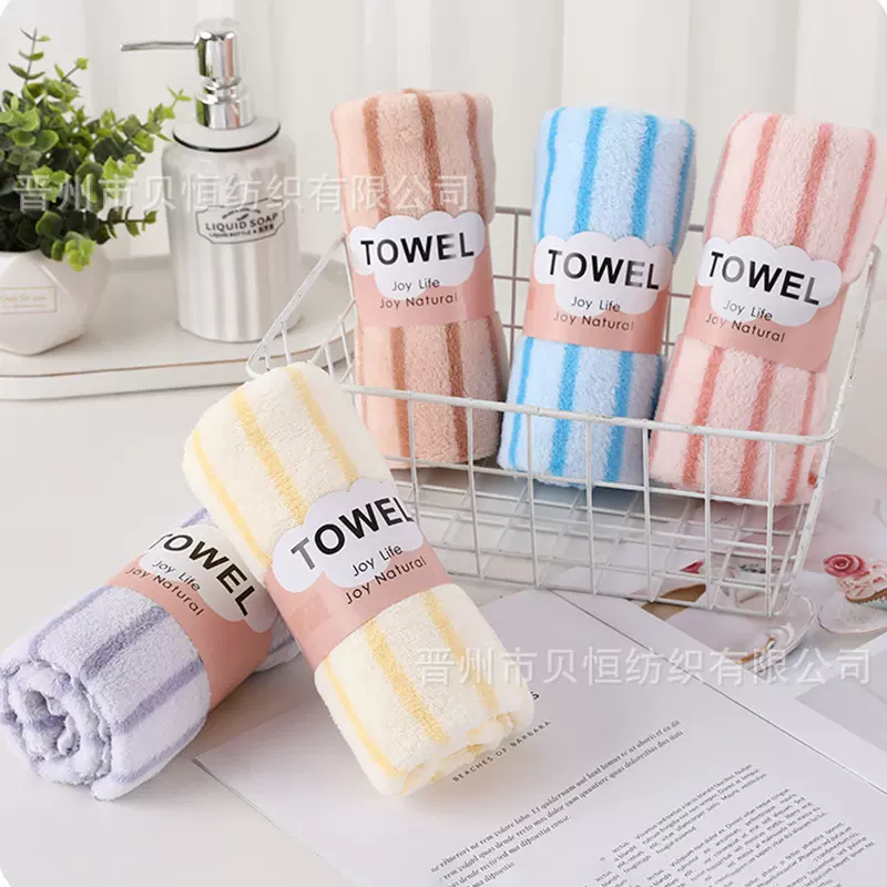 珊瑚绒毛巾批发纯棉加厚吸水不掉毛柔软速干洗脸巾多平台一件代发