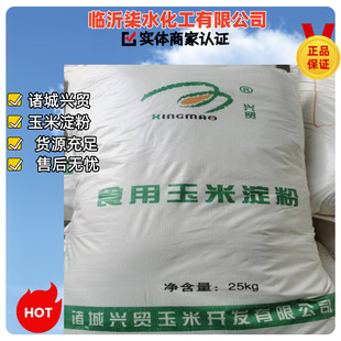 ���׵��� �S�����lʳƷ�����턩 �決������ �A�������� ���׵���