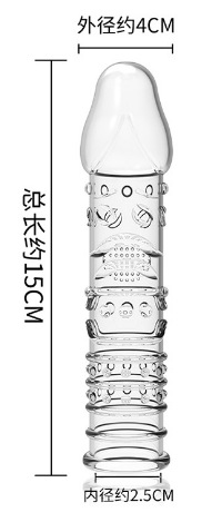 El amor secreto, el amor secreto