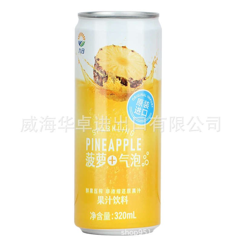 Pineapple flavored bubble juice 320ml