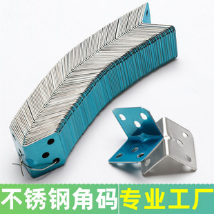 ���P䓽Ǵa90��ֱ�ǽ��FL�νǴa�B�Ӽ�L�͸����R�Ҿ����ǹ̶����F
