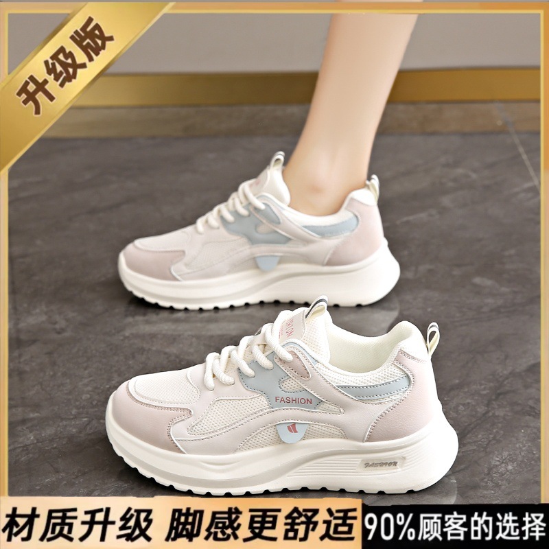 핑크 더블 네트❃❁❃