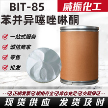 ���K��������ͪBIT-85ˮ̎�����ľ�ķ�ù���I�����K��������ͪ
