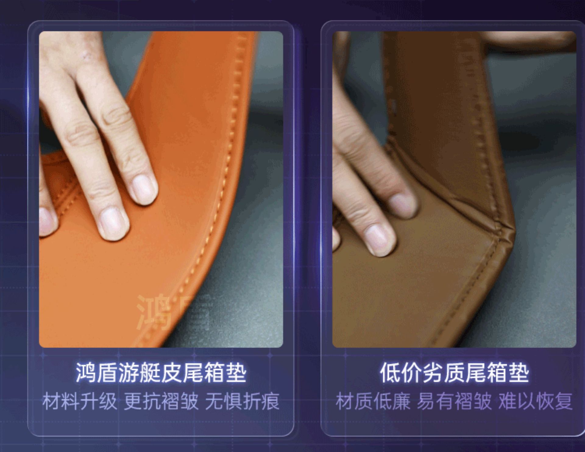 Suitable for Hao Boma Hl Trunk Mat Full Surround Tail Box Mat 2025 New Aion Car Interior Modification Accessories