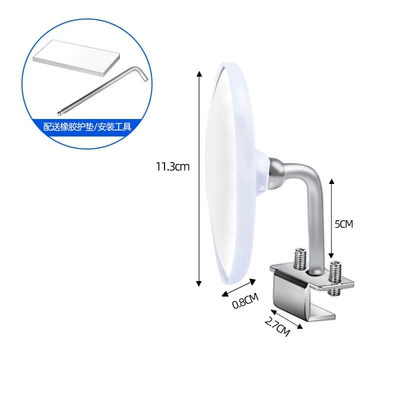 Large field of view rear view auxiliary mirror round mirror for reversing, specifically designed - stainless-steel-base-lens-11cm-white-single-piece